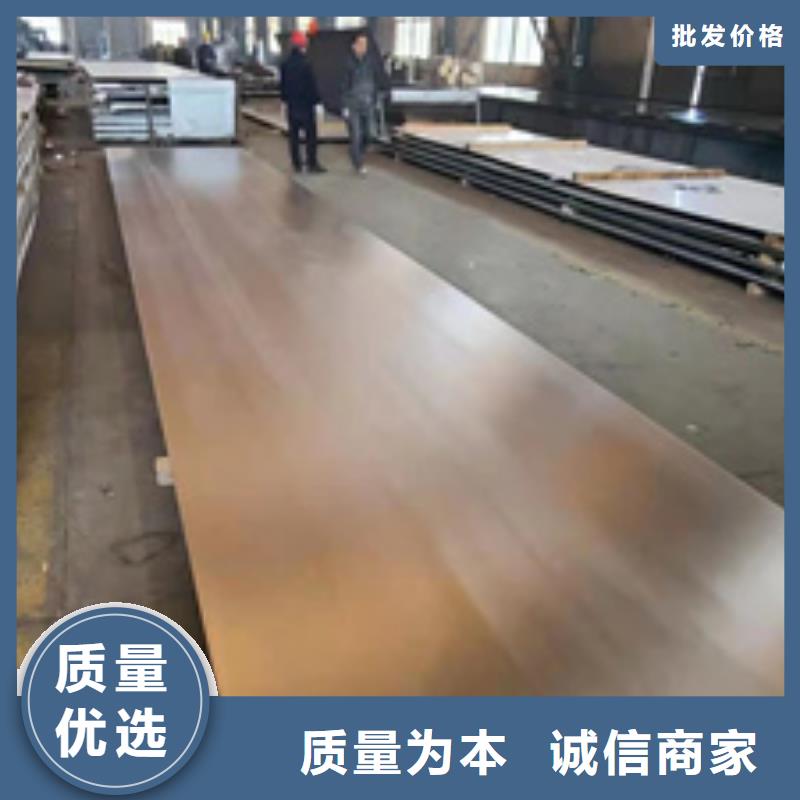 用户喜爱的310LMN不锈钢板生产厂家当地经销商