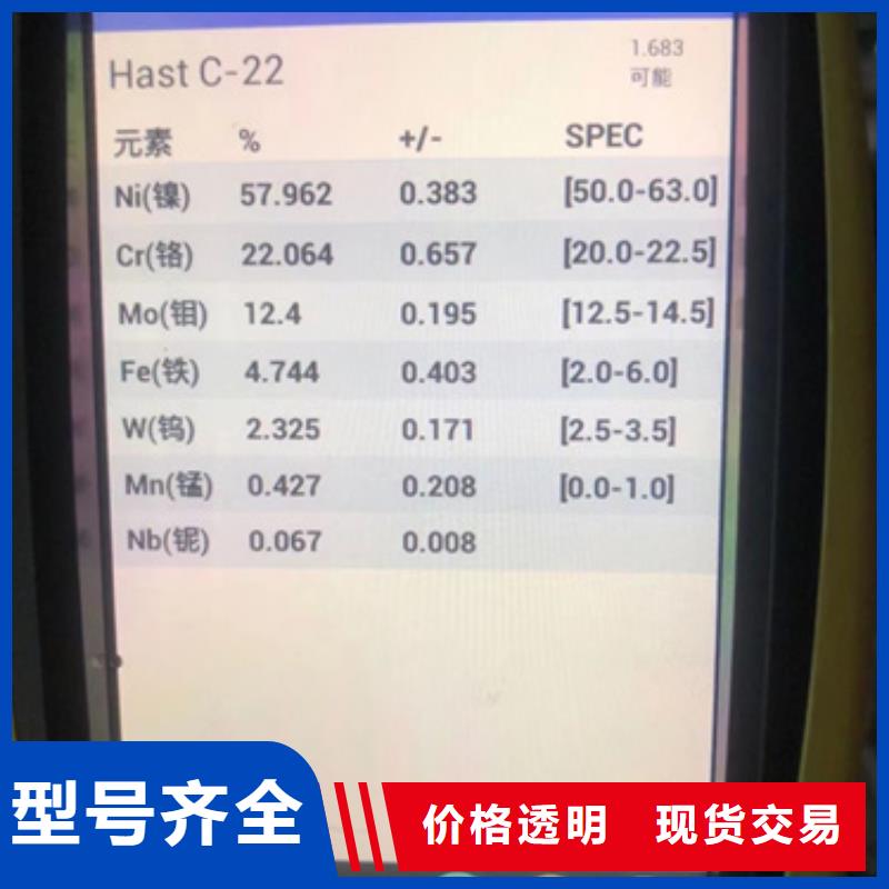 321不锈钢板现货直销厂家精品选购