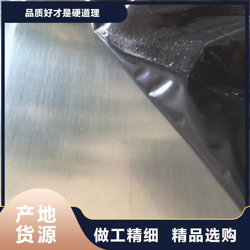 优选：310cb不锈钢板工厂当地经销商