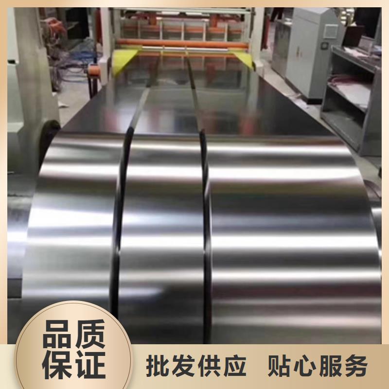 304不锈钢卷带供货商好货直供