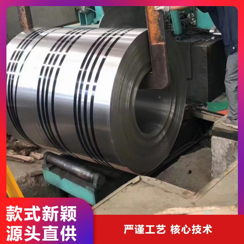 优惠的316LMOD不锈钢卷带生产安装