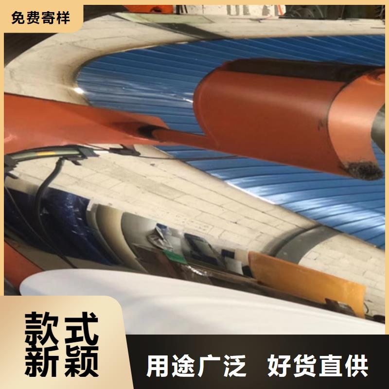 价格合理的201不锈钢卷带经销商厂家售后完善