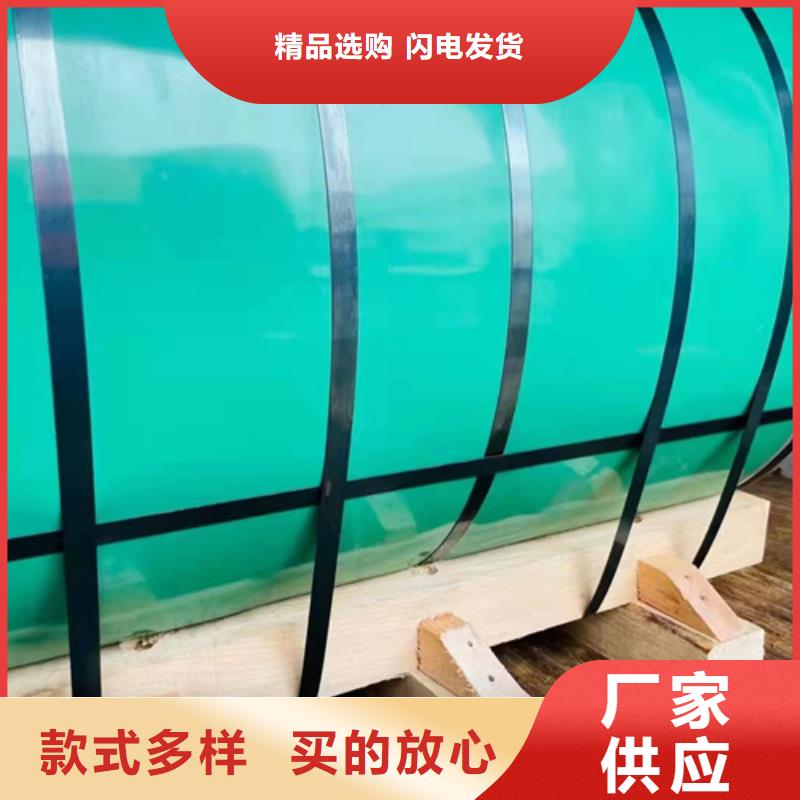 热卖316不锈钢卷带-实体厂家满足客户所需