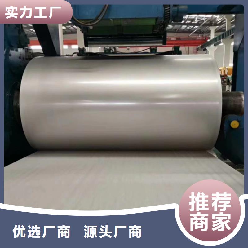 316不锈钢带-316不锈钢带品牌厂家品牌大厂家