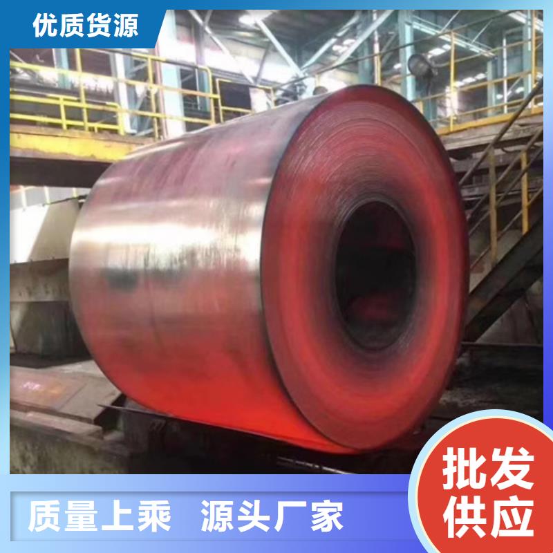 厂家主打产品316L不锈钢卷带欢迎询价质检合格出厂