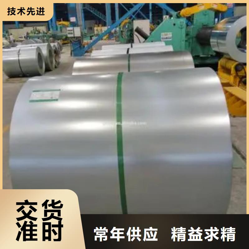 生产316L不锈钢卷带质量可靠的厂家高标准高品质