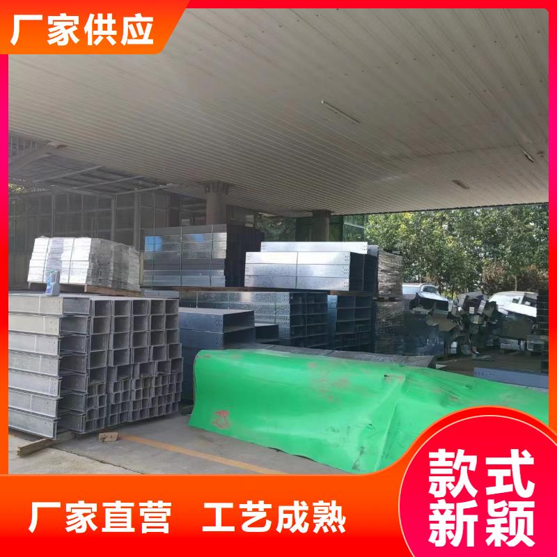 服务周到的大跨距电缆桥架基地当地品牌