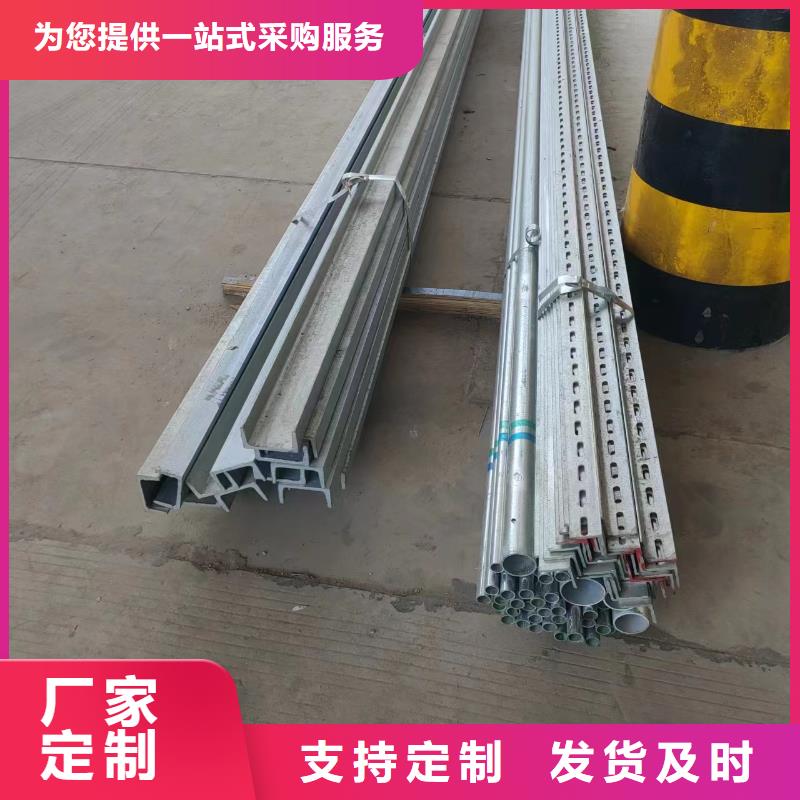 模压桥架-可在线咨询本地供应商