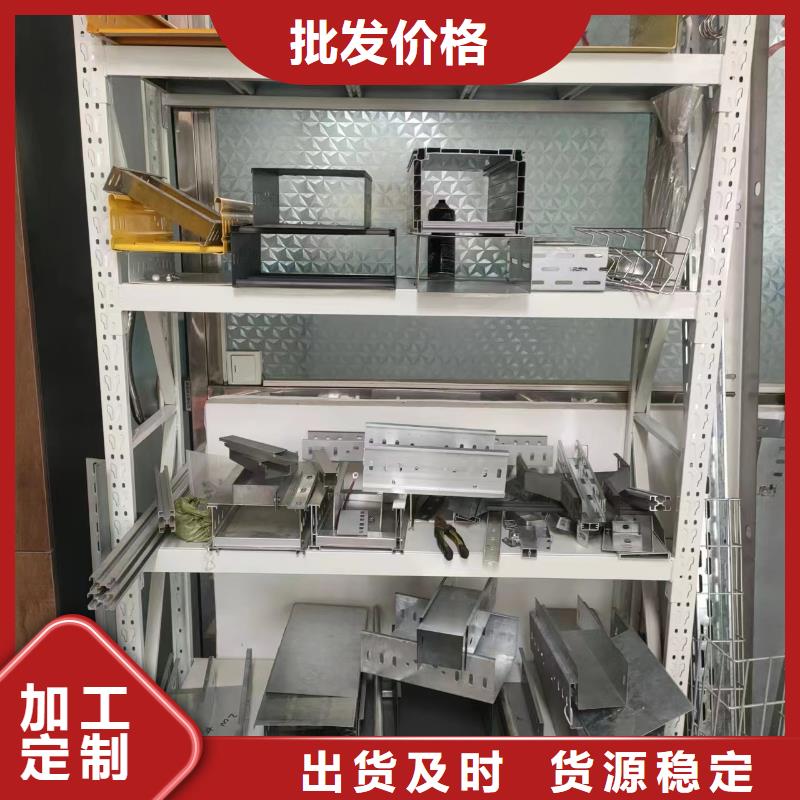 不锈钢桥架-不锈钢桥架服务优诚信经营现货现发