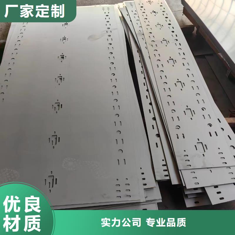 找梯式电缆桥架	认准文泽金属制品有限公司货源报价