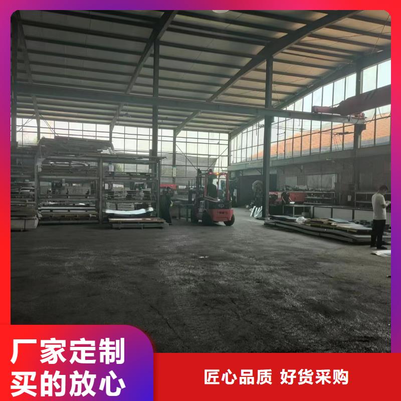 镀锌槽式桥架厂家批发价格按需定制