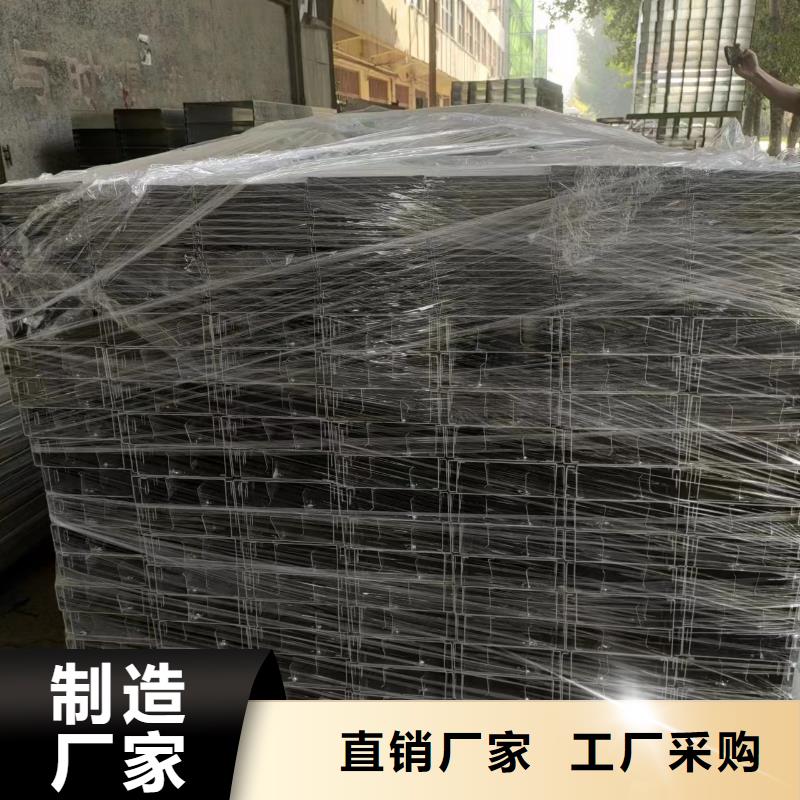 模压桥架获取报价源头厂源头货