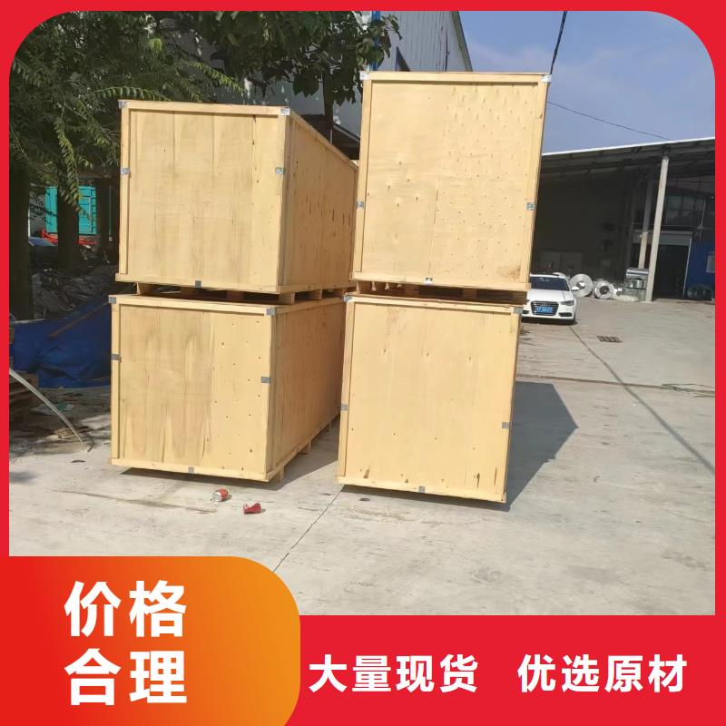 采购铝合金电缆桥架必看-质量有保障产地批发