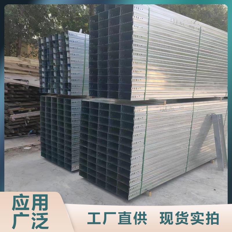 大跨距桥架经久耐用源头直供