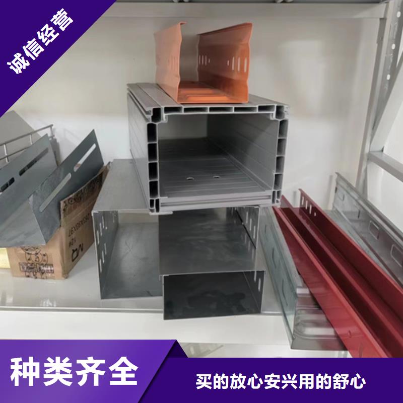 大跨距桥架发货及时国标检测放心购买