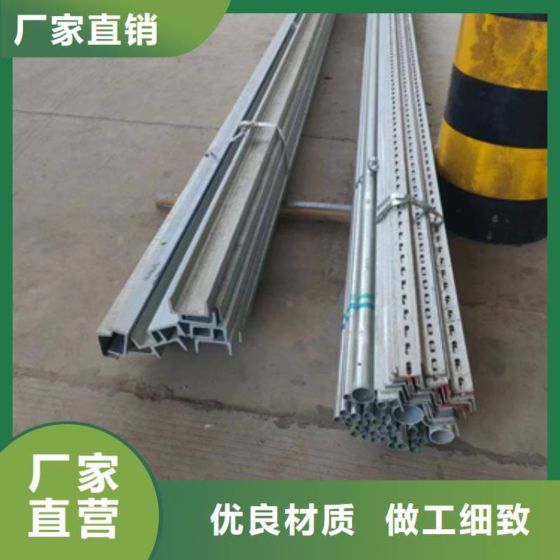 梯式电缆桥架	_文泽金属制品有限公司好货有保障