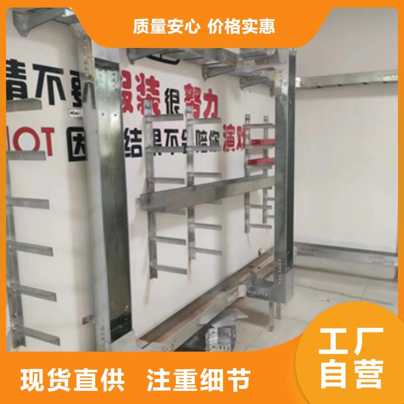批发镀锌槽式桥架_诚信企业定制销售售后为一体