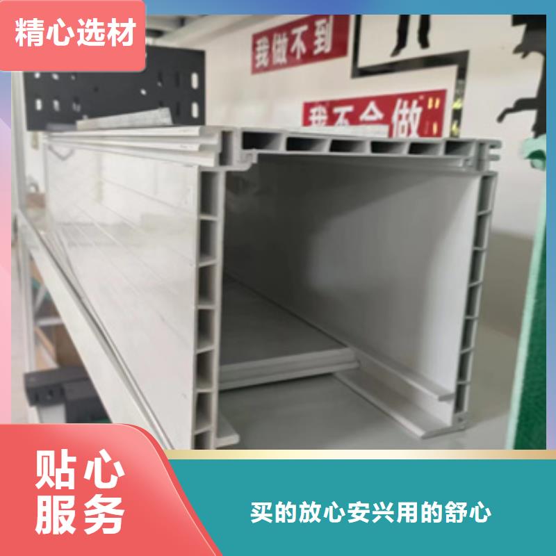 拖盘式电缆桥架安装指导客户满意度高