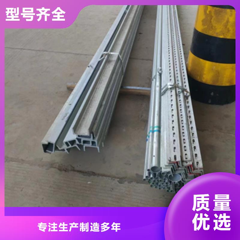 304不锈钢电缆桥架	-实力大厂每个细节都严格把关