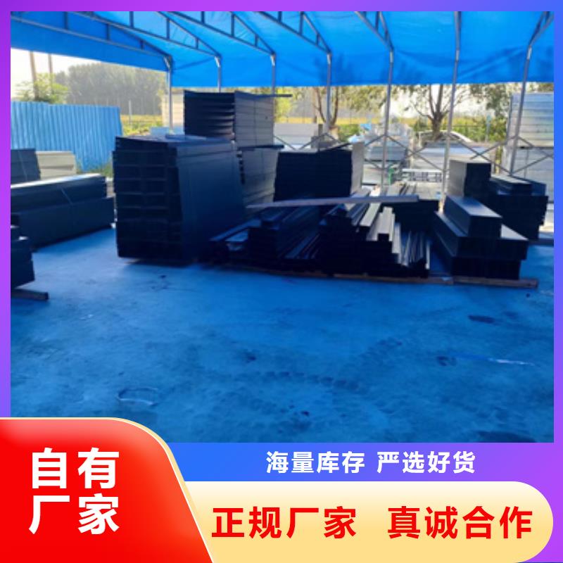 铝合金电缆桥架定制,铝合金电缆桥架采购物美价优