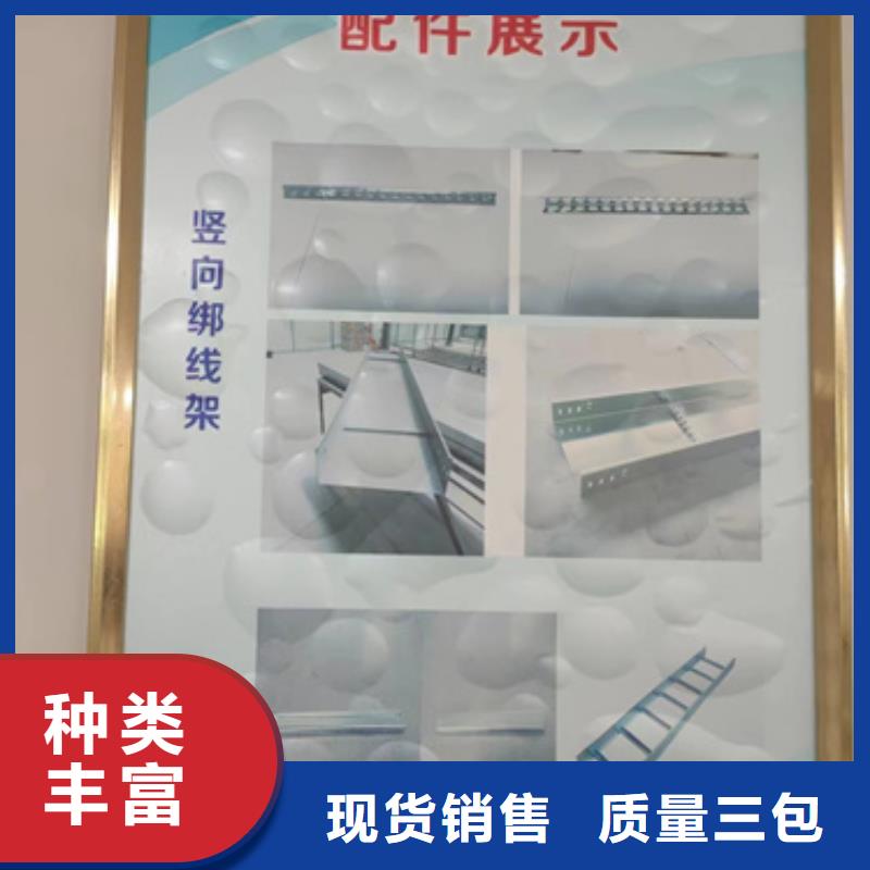 新型桥架直销品牌:新型桥架生产厂家本地生产厂家