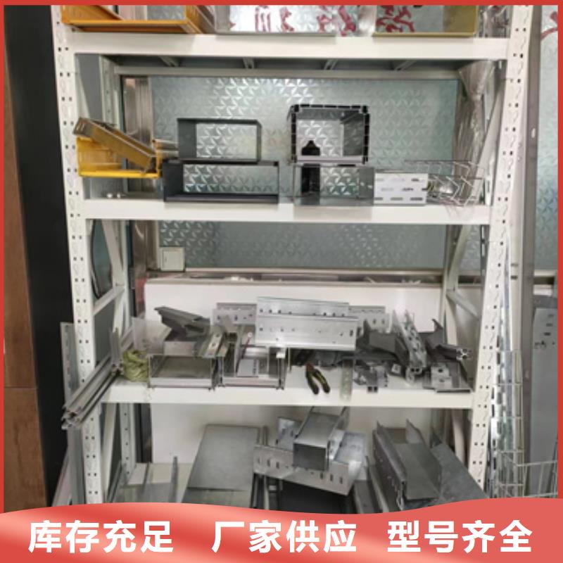 ​卖模压桥架的批发商物美价优