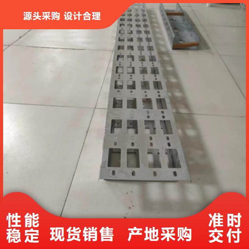 找不锈钢桥架-现货充足有保障当地生产商