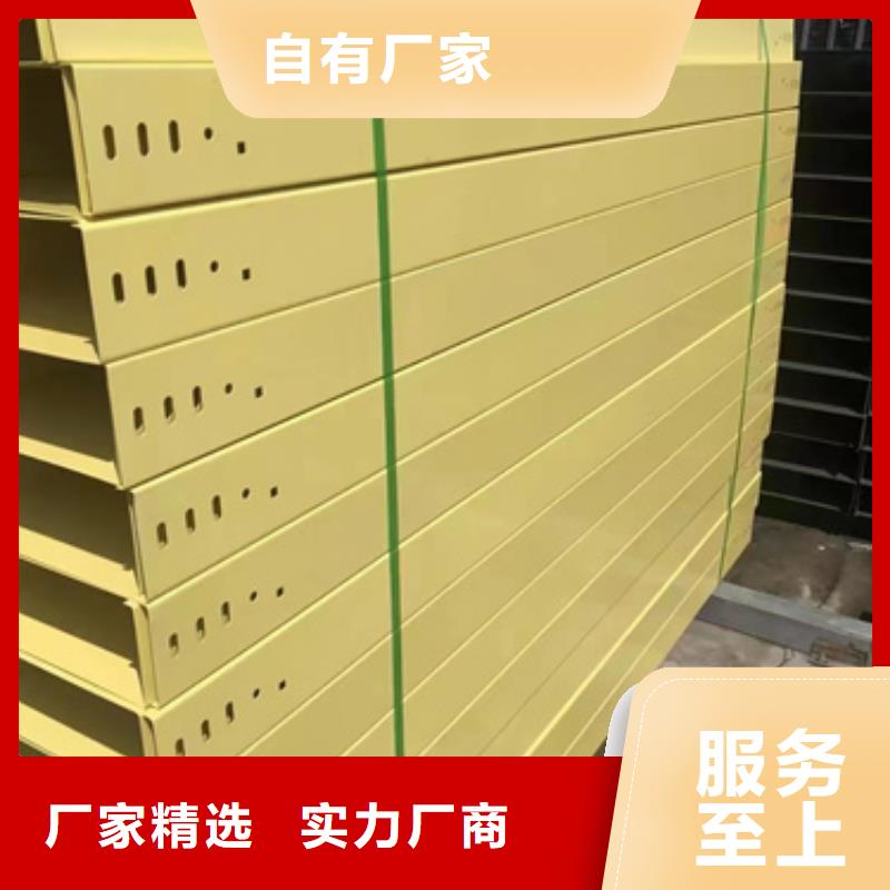 有现货的不锈钢桥架本地厂家精品选购