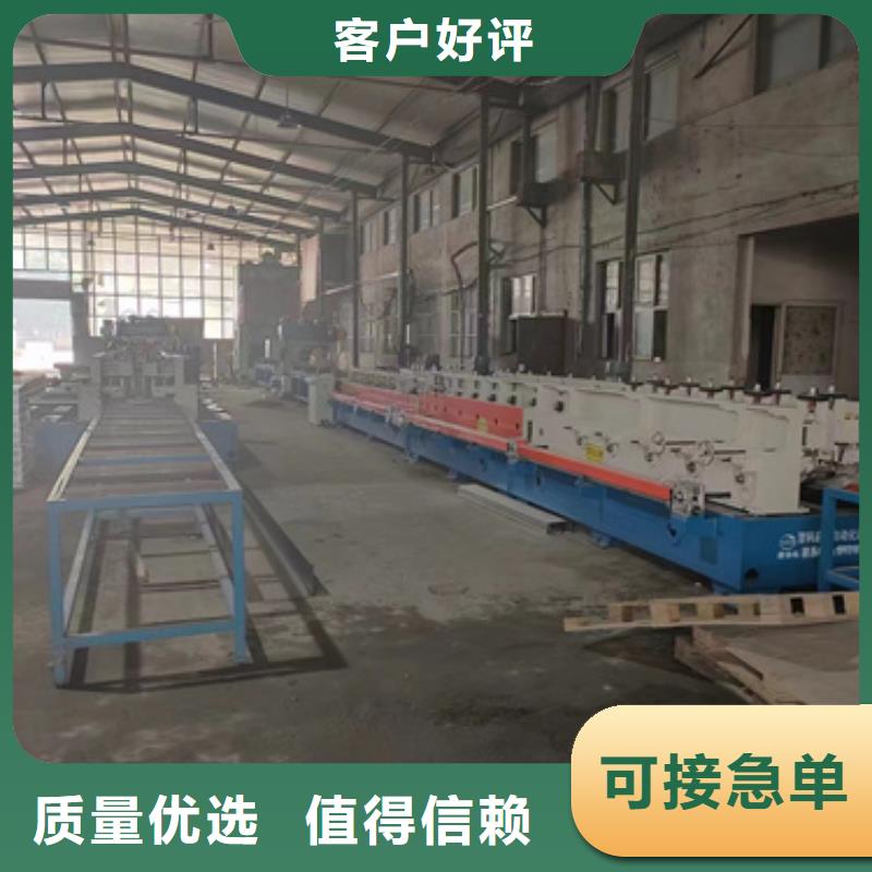 梯式电缆桥架供应商匠心工艺