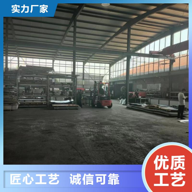 采购梯式电缆桥架	全国统一价就近发货