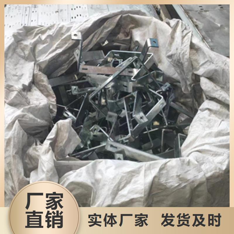 拖盘式电缆桥架-拖盘式电缆桥架经验丰富敢与同行比质量