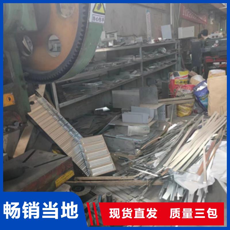 销售镀锌槽式桥架源头厂家直销
