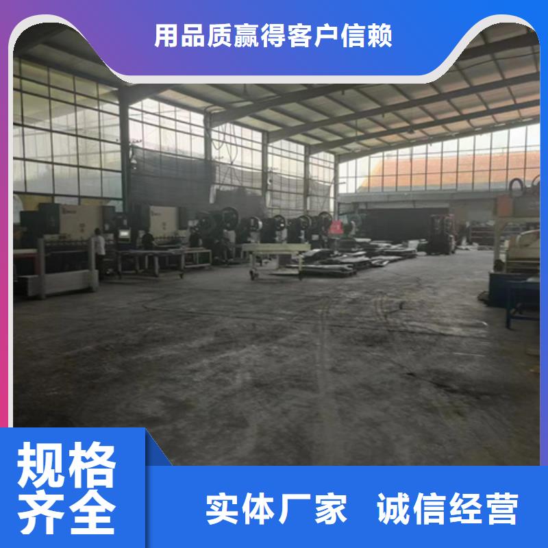 供应批发槽式桥架-口碑好同城生产商
