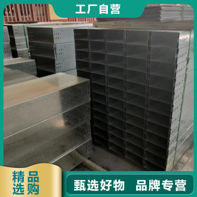 防火桥架多少钱专注质量