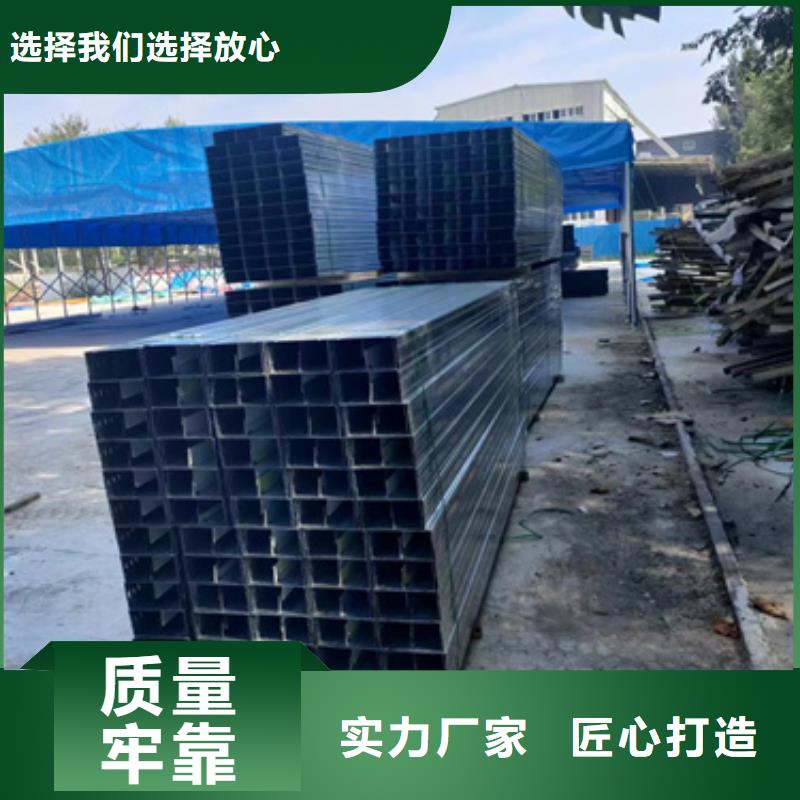 防火电缆桥架可配送到厂价格有优势