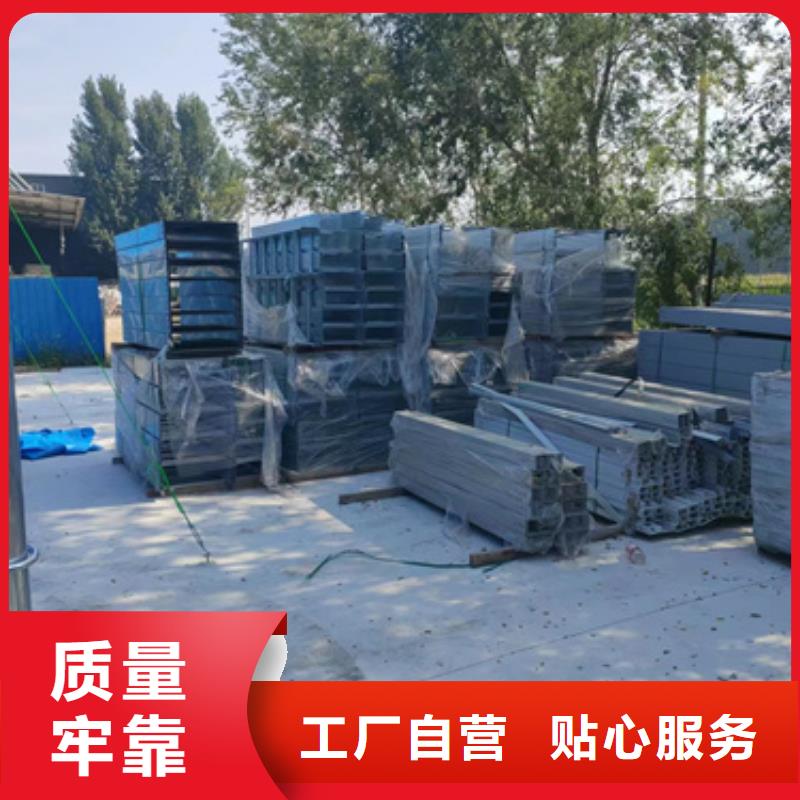 新型桥架用户喜爱厂家定制速度快工期短