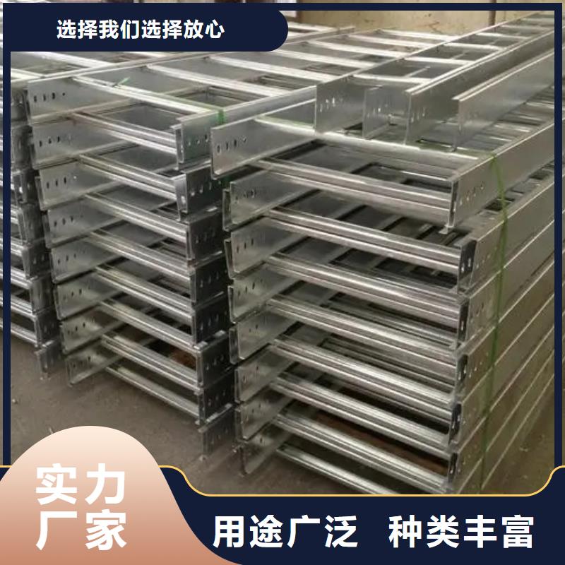 性价比高的大跨距电缆桥架基地同城制造商