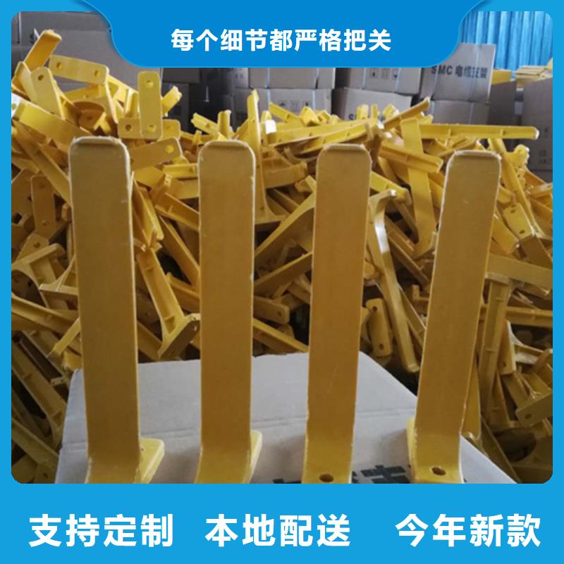 电力工程支架现货批发价格物美价优