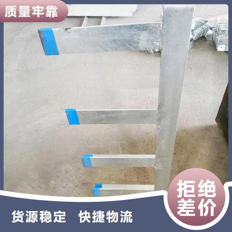 生产通信电缆支架_优质厂家品质商家