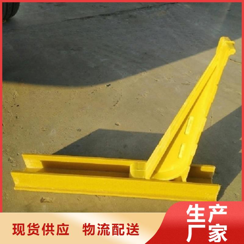 铝合金电缆支架选择我们明智同城服务商