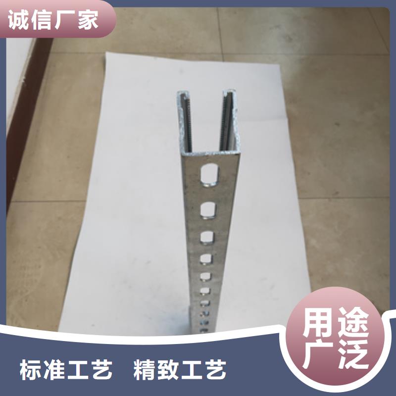 角钢电力支架质量认证本地生产商
