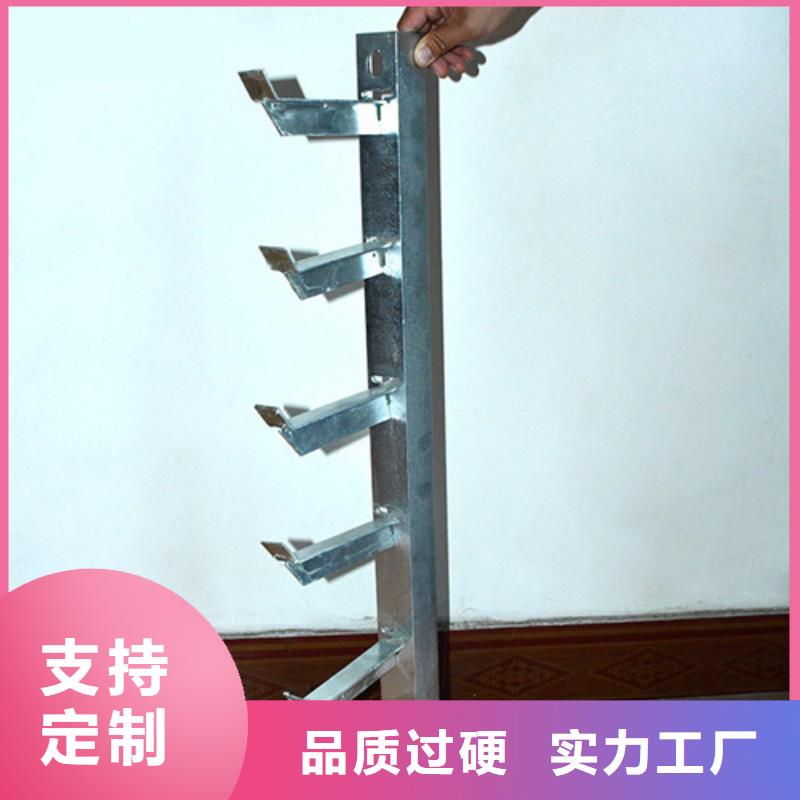 供应隧道电缆支架产品实拍