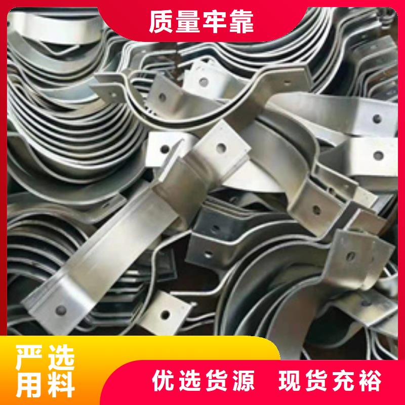 不锈钢电缆支架厂家联系方式不锈钢电缆支架厂家供应商