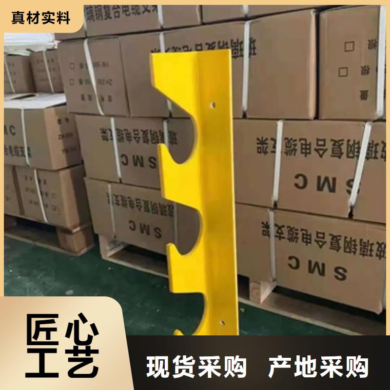 买铝合金电缆支架必看-质量有保障支持定制加工