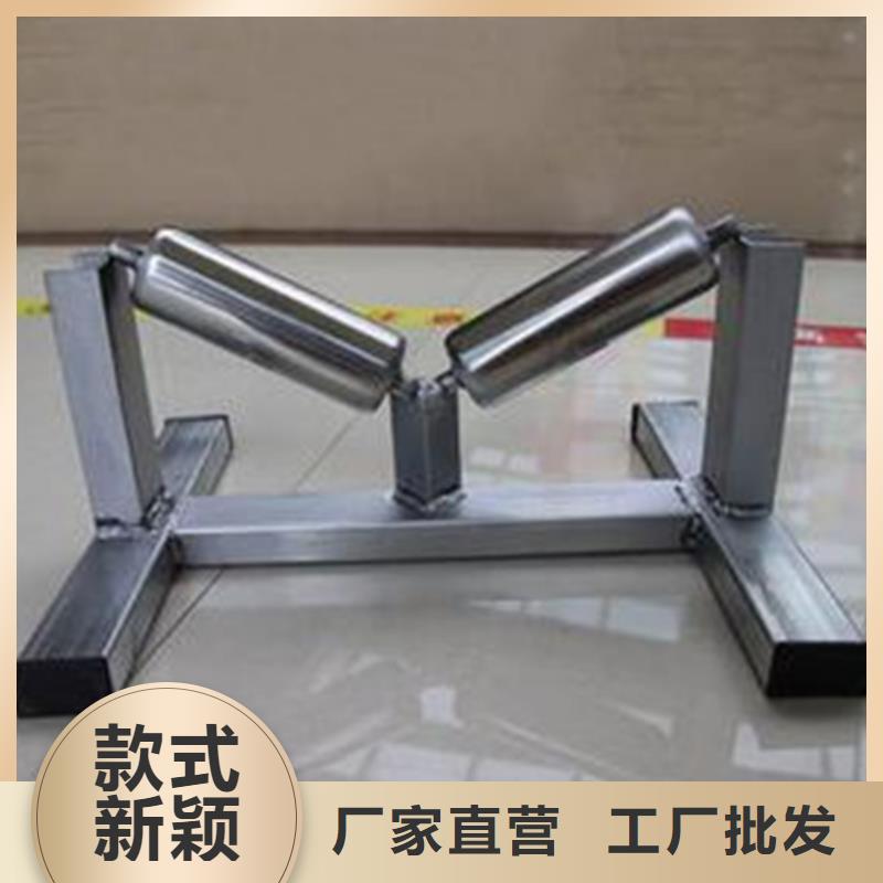 生产不锈钢顶管支架的经销商质量好