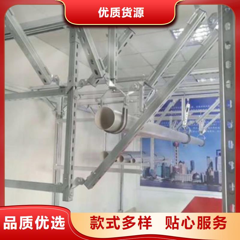 铝合金电缆支架厂家直接发货实体诚信厂家