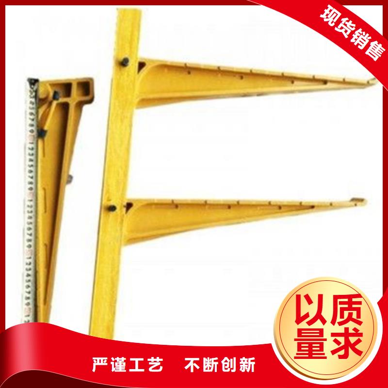 电缆防线托臂现货促销同城生产厂家