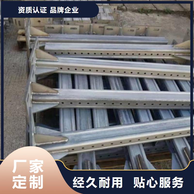不锈钢顶管支架批发价格源厂直接供货