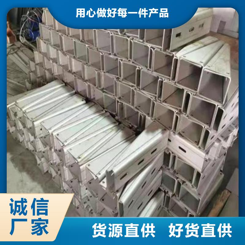 服务周到的不锈钢电缆支架生产厂家一件也发货