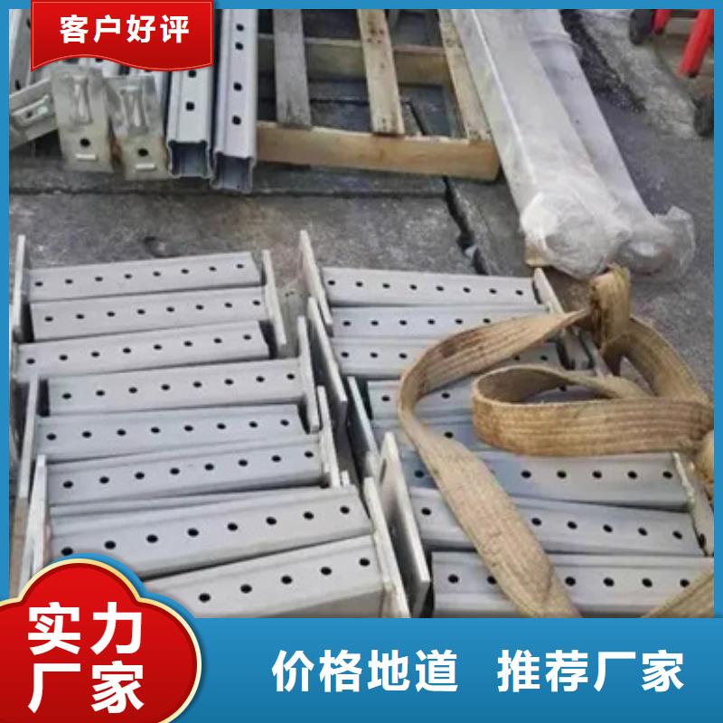 电力工程支架-发货迅速当地品牌